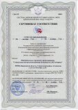 licence04