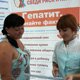 Всемирный День борьбы с гепатитом