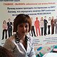 Всемирный день борьбы со СПИДом